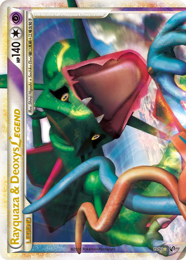 Rayquaza & Deoxys LEGEND (89/90) [HeartGold & SoulSilver: Undaunted] | Dragon's Lair Comics and Fantasy Houston TX