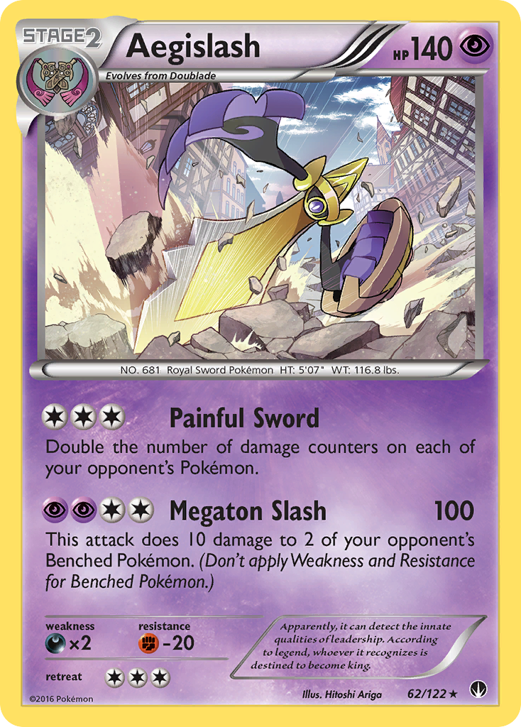 Aegislash (62/122) [XY: BREAKpoint] | Dragon's Lair Comics and Fantasy Houston TX