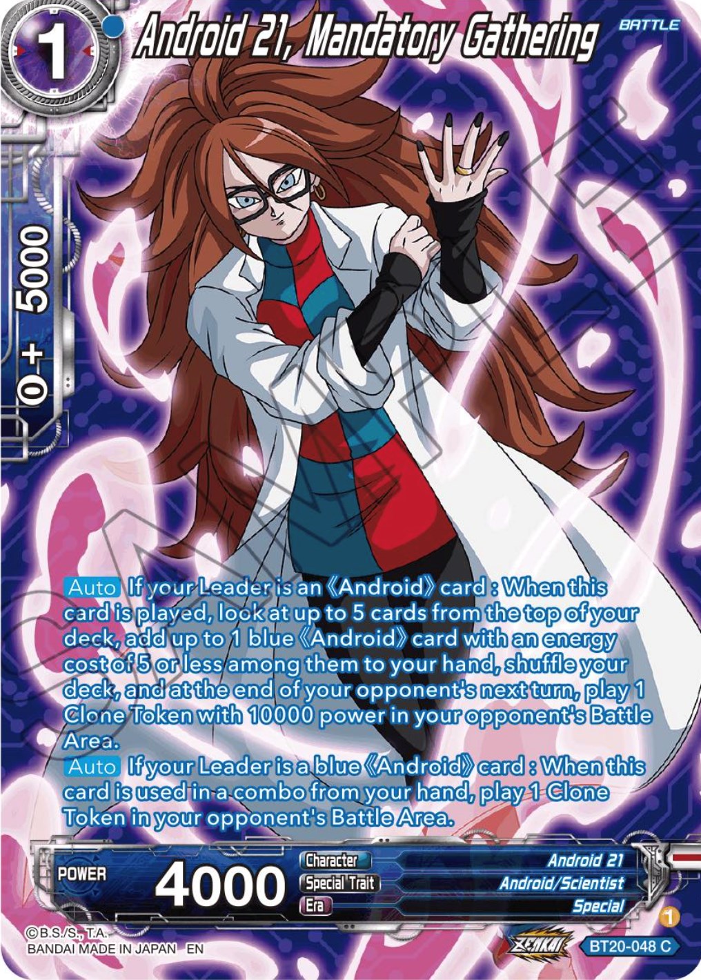 Android 21, Mandatory Gathering (Silver Foil) (BT20-048) [Power Absorbed] | Dragon's Lair Comics and Fantasy Houston TX