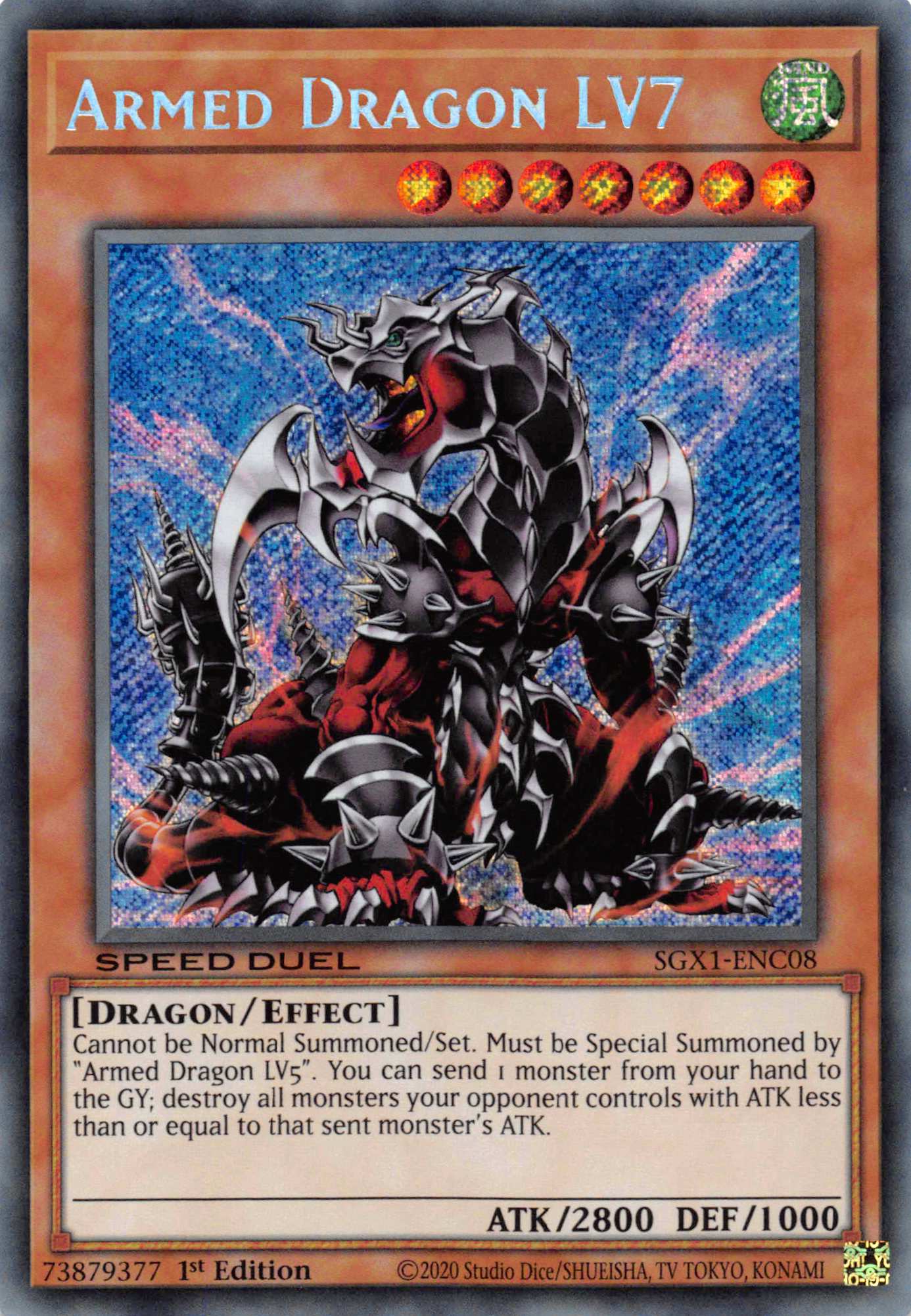 Armed Dragon LV7 [SGX1-ENC08] Secret Rare | Dragon's Lair Comics and Fantasy Houston TX