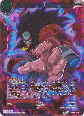 Dark Broly, the Shadow Warrior (EX16-04) [Ultimate Deck] | Dragon's Lair Comics and Fantasy Houston TX