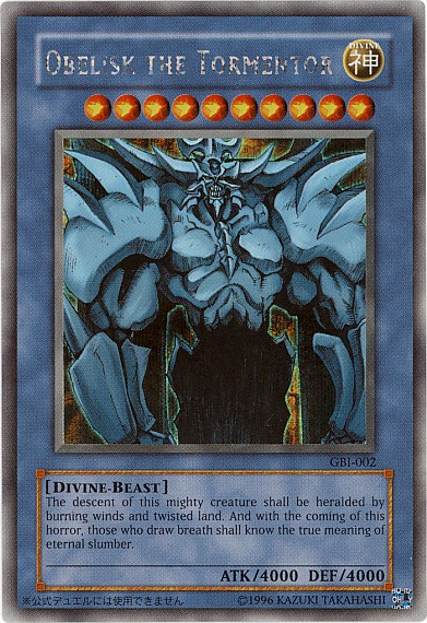 Obelisk the Tormentor (Secret Rare) [GBI-002] Secret Rare | Dragon's Lair Comics and Fantasy Houston TX