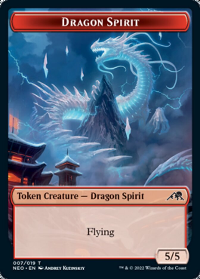 Dragon Spirit Token [Kamigawa: Neon Dynasty Tokens] | Dragon's Lair Comics and Fantasy Houston TX