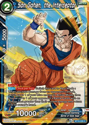 Son Gohan, the Interceptor (BT16-026) [Realm of the Gods] | Dragon's Lair Comics and Fantasy Houston TX