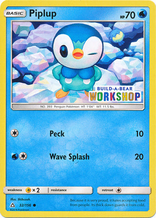 Piplup (32/156) (Build A Bear Workshop Exclusive) [Sun & Moon: Ultra Prism] | Dragon's Lair Comics and Fantasy Houston TX