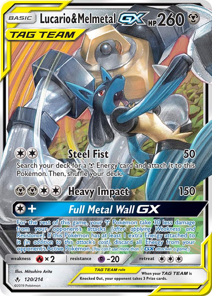 Lucario & Melmetal GX (120/214) [Sun & Moon: Unbroken Bonds] | Dragon's Lair Comics and Fantasy Houston TX