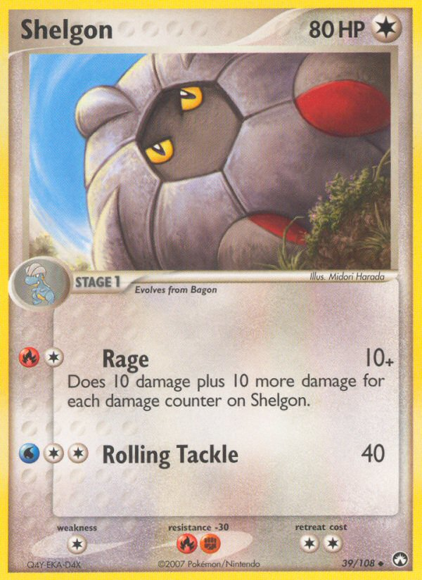 Shelgon (39/108) [EX: Power Keepers] | Dragon's Lair Comics and Fantasy Houston TX