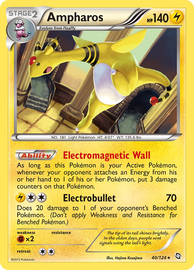 Ampharos (40/124) (Cosmos Holo) (Blister Exclusive) [Black & White: Dragons Exalted] | Dragon's Lair Comics and Fantasy Houston TX