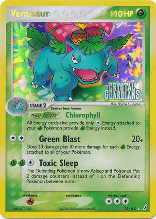 Venusaur (28/100) (Stamped) [EX: Crystal Guardians] | Dragon's Lair Comics and Fantasy Houston TX