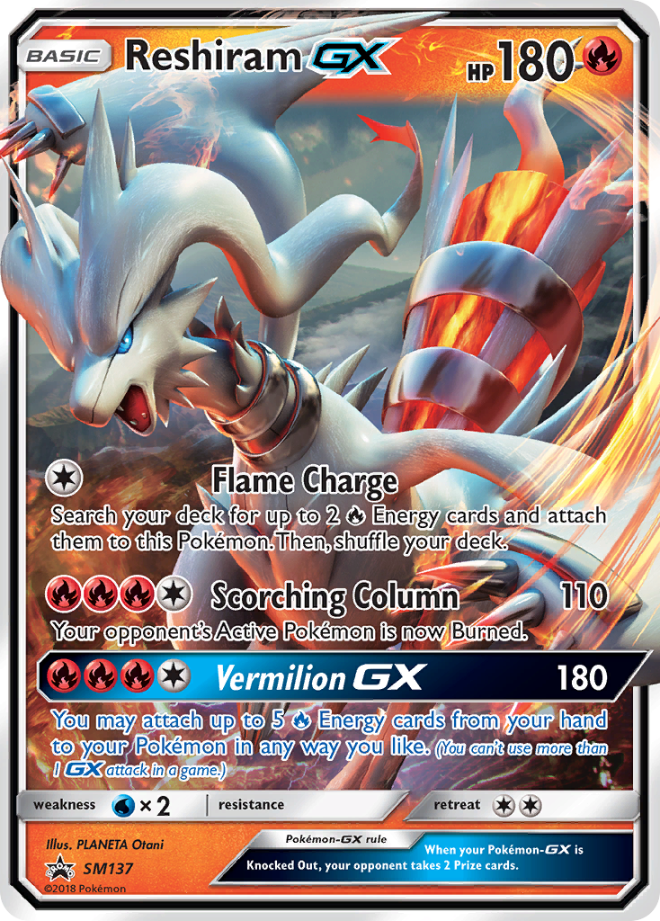 Reshiram GX (SM137) [Sun & Moon: Black Star Promos] | Dragon's Lair Comics and Fantasy Houston TX