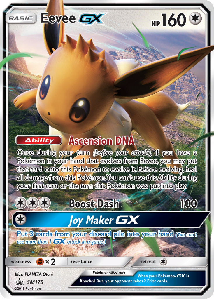 Eevee GX (SM175) (Jumbo Card) [Sun & Moon: Black Star Promos] | Dragon's Lair Comics and Fantasy Houston TX