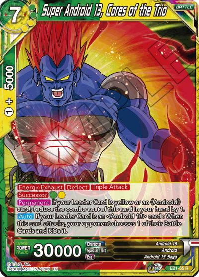 Super Android 13, Cores of the Trio (EB1-065) [Battle Evolution Booster] | Dragon's Lair Comics and Fantasy Houston TX