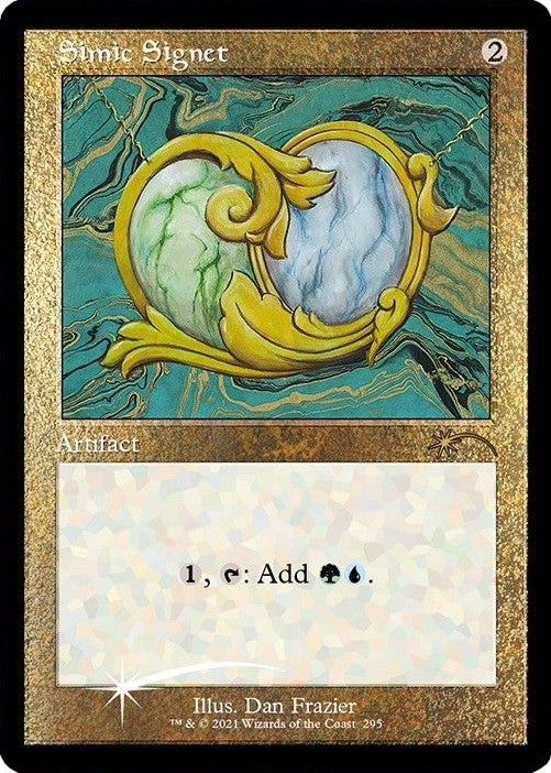 Simic Signet (Retro) (Foil Etched) [Secret Lair Drop Series] | Dragon's Lair Comics and Fantasy Houston TX