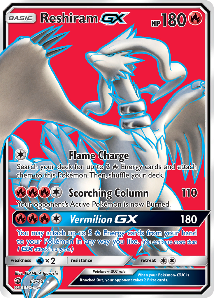 Reshiram GX (65/70) [Sun & Moon: Dragon Majesty] | Dragon's Lair Comics and Fantasy Houston TX