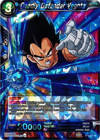 Deadly Defender Vegeta (BT5-034) [Miraculous Revival] | Dragon's Lair Comics and Fantasy Houston TX