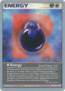 R Energy (95/109) (Dark Tyranitar Deck - Takashi Yoneda) [World Championships 2005] | Dragon's Lair Comics and Fantasy Houston TX