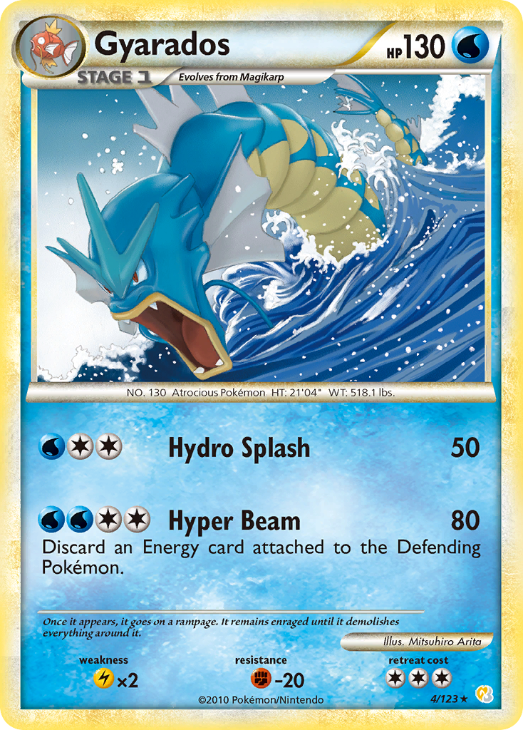 Gyarados (4/123) [HeartGold & SoulSilver: Base Set] | Dragon's Lair Comics and Fantasy Houston TX