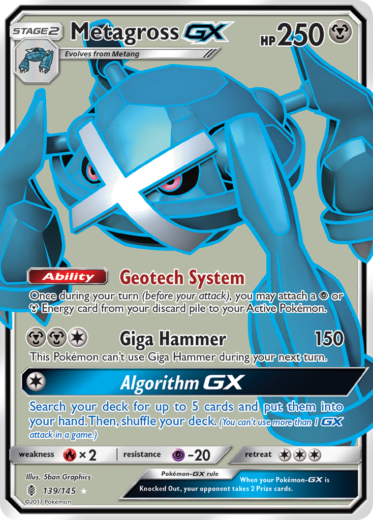 Metagross GX (139/145) [Sun & Moon: Guardians Rising] | Dragon's Lair Comics and Fantasy Houston TX