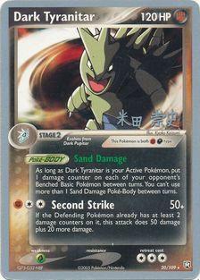 Dark Tyranitar (20/109) (Dark Tyranitar Deck - Takashi Yoneda) [World Championships 2005] | Dragon's Lair Comics and Fantasy Houston TX