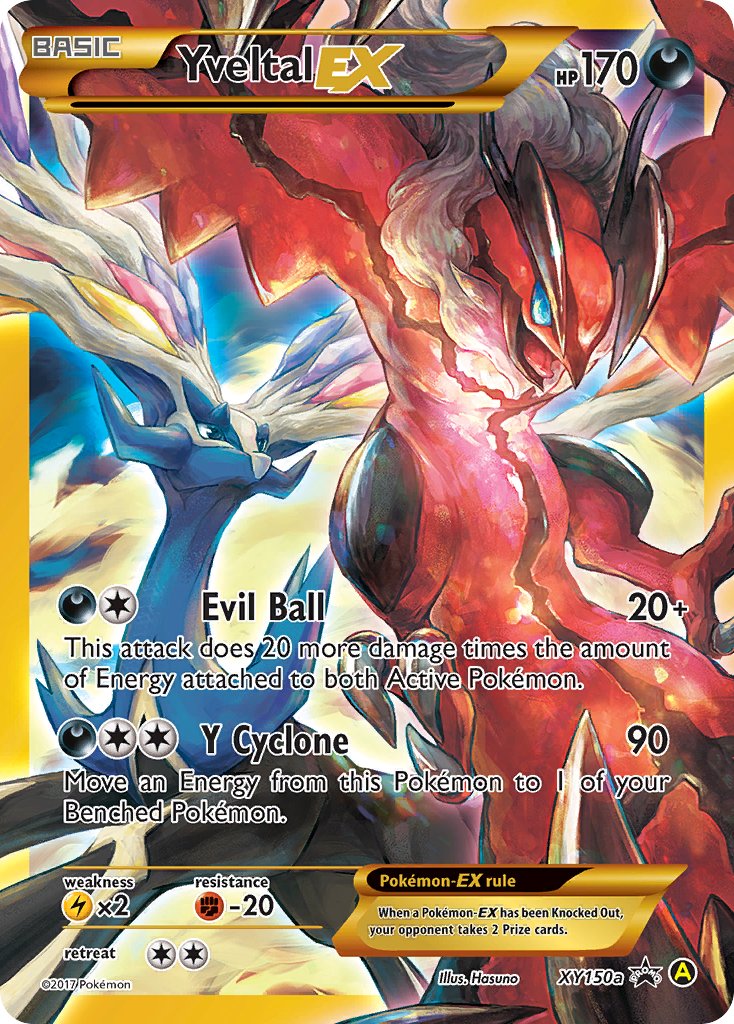 Yveltal EX (XY150a) [Alternate Art Promos] | Dragon's Lair Comics and Fantasy Houston TX