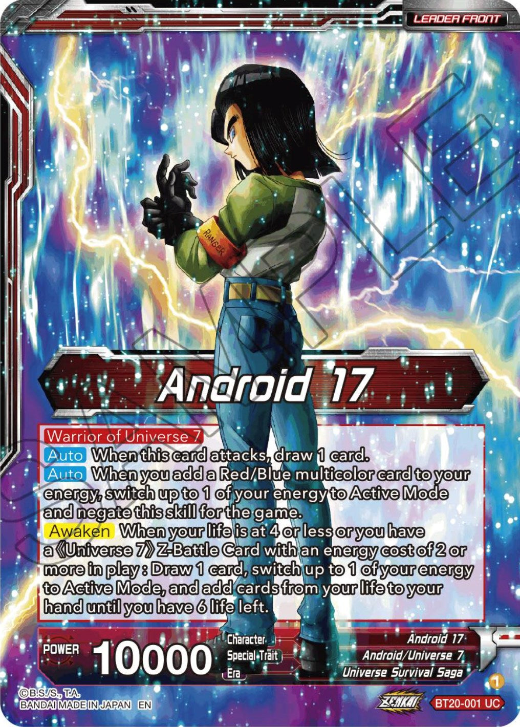 Android 17 // Warriors of Universe 7, United as One (BT20-001) [Power Absorbed Prerelease Promos] | Dragon's Lair Comics and Fantasy Houston TX