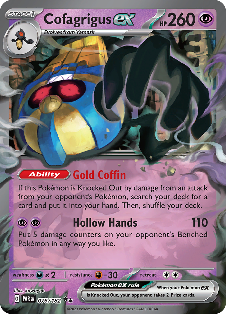 Cofagrigus ex (076/182) [Scarlet & Violet: Paradox Rift] | Dragon's Lair Comics and Fantasy Houston TX