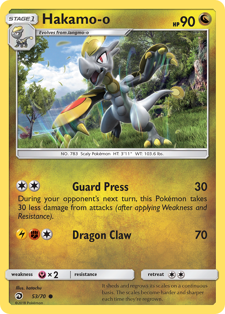 Hakamo-o (53/70) [Sun & Moon: Dragon Majesty] | Dragon's Lair Comics and Fantasy Houston TX