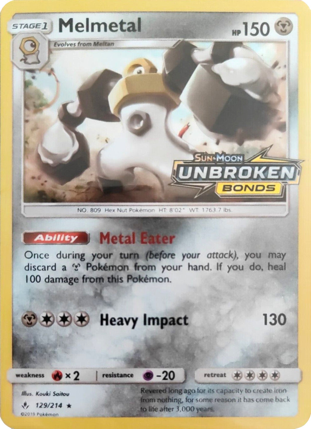 Melmetal (129/214) (Unbroken Bonds Stamped) [Sun & Moon: Unbroken Bonds] | Dragon's Lair Comics and Fantasy Houston TX