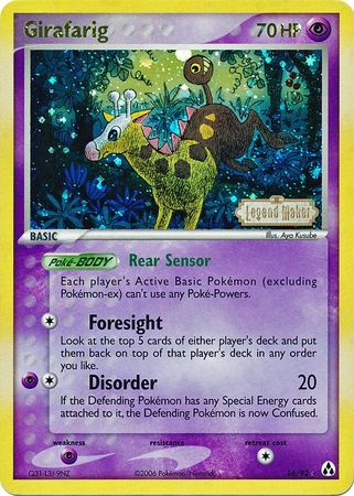 Girafarig (16/92) (Stamped) [EX: Legend Maker] | Dragon's Lair Comics and Fantasy Houston TX