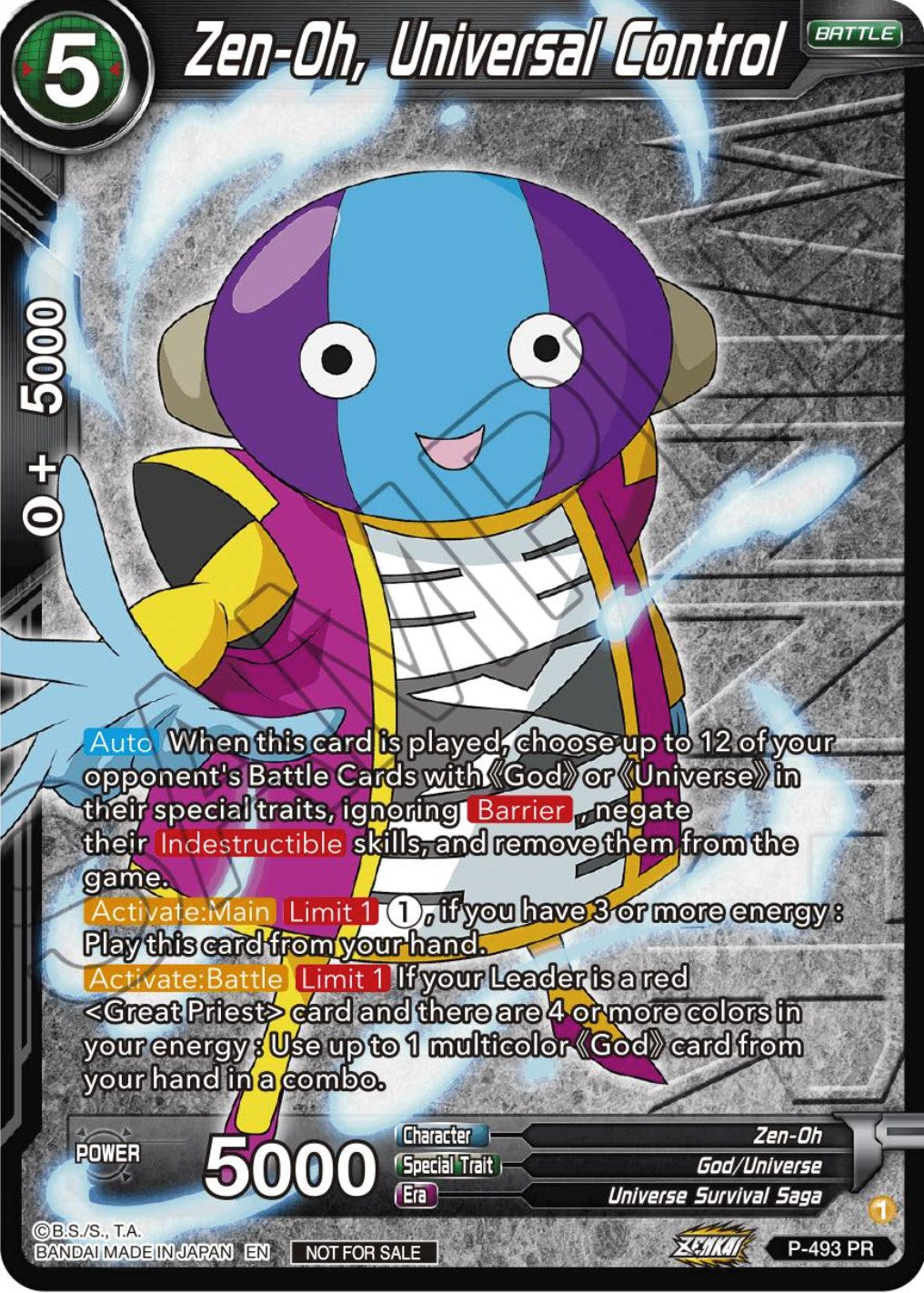 Zen-Oh, Universal Control (Zenkai Series Tournament Pack Vol.3 Winner) (P-493) [Tournament Promotion Cards] | Dragon's Lair Comics and Fantasy Houston TX