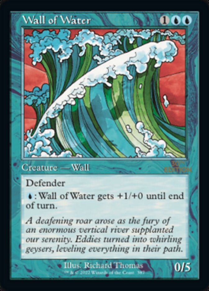 Wall of Water (Retro) [30th Anniversary Edition] | Dragon's Lair Comics and Fantasy Houston TX