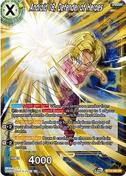 Android 18, Defender of Heroes (BT14-093) [Cross Spirits] | Dragon's Lair Comics and Fantasy Houston TX