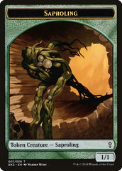 Saproling // Wurm Double-Sided Token [Ravnica Allegiance Guild Kit Tokens] | Dragon's Lair Comics and Fantasy Houston TX