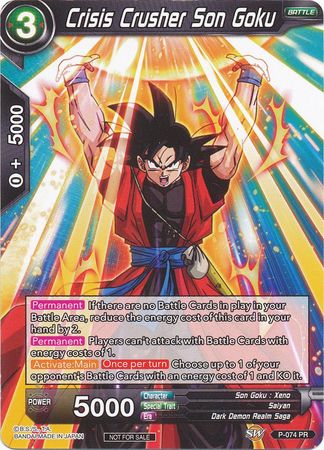 Crisis Crusher Son Goku (P-074) [Promotion Cards] | Dragon's Lair Comics and Fantasy Houston TX