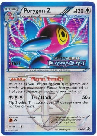 Porygon Z (BW84) (Team Plasma) (Staff Prerelease Promo) [Black & White: Black Star Promos] | Dragon's Lair Comics and Fantasy Houston TX