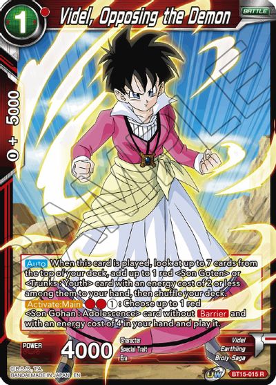 Videl, Opposing the Demon (BT15-015) [Saiyan Showdown] | Dragon's Lair Comics and Fantasy Houston TX