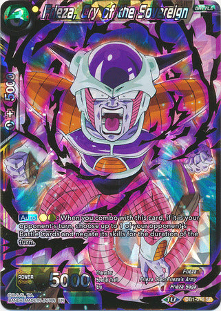 Frieza, Cry of the Sovereign (DB1-076) [Dragon Brawl] | Dragon's Lair Comics and Fantasy Houston TX