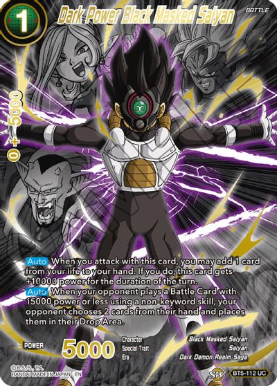 Dark Power Black Masked Saiyan (Alternate Art) (BT5-112) [Special Anniversary Set 2021] | Dragon's Lair Comics and Fantasy Houston TX