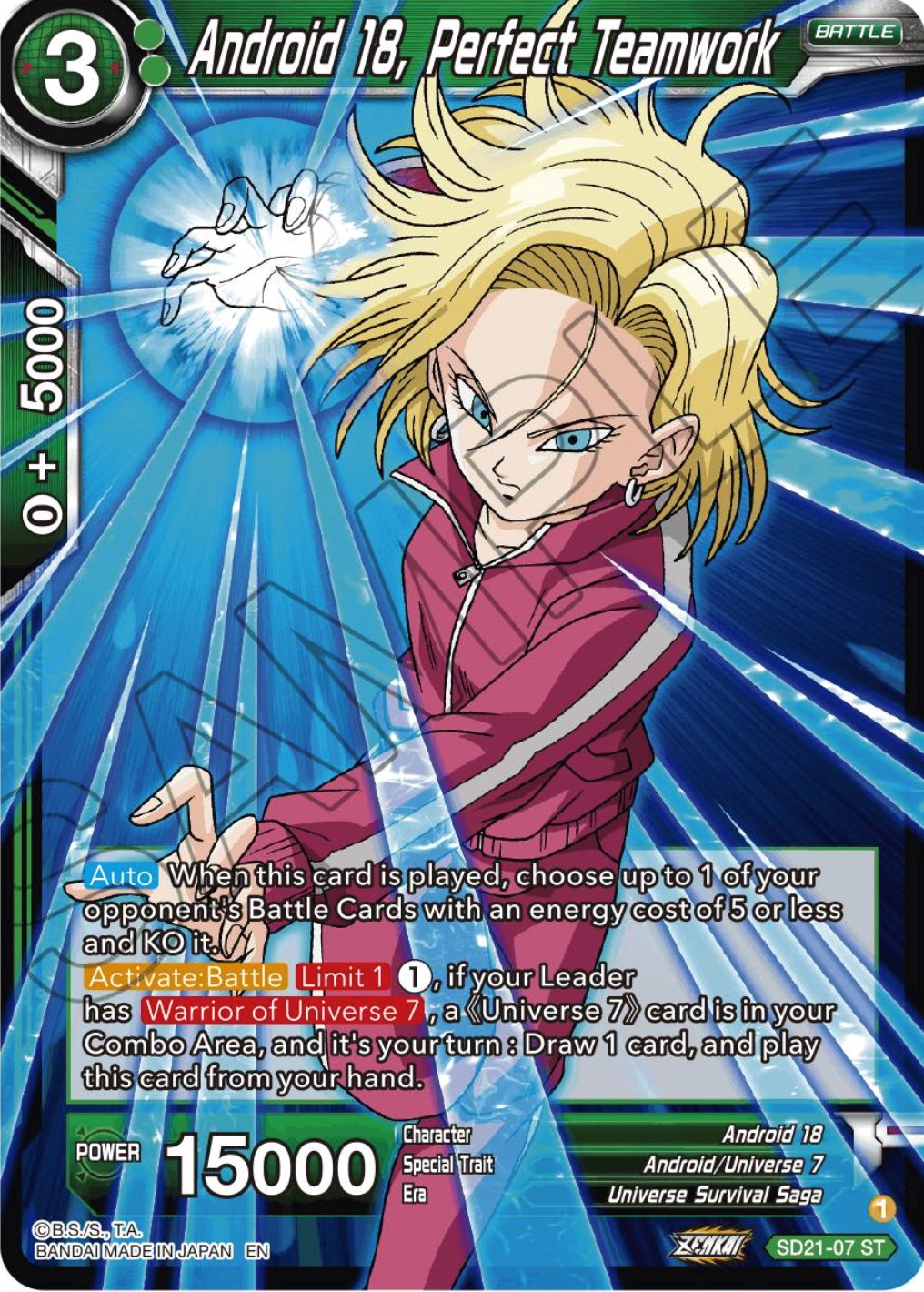 Android 18, Perfect Teamwork (Starter Deck Exclusive) (SD21-07) [Power Absorbed] | Dragon's Lair Comics and Fantasy Houston TX