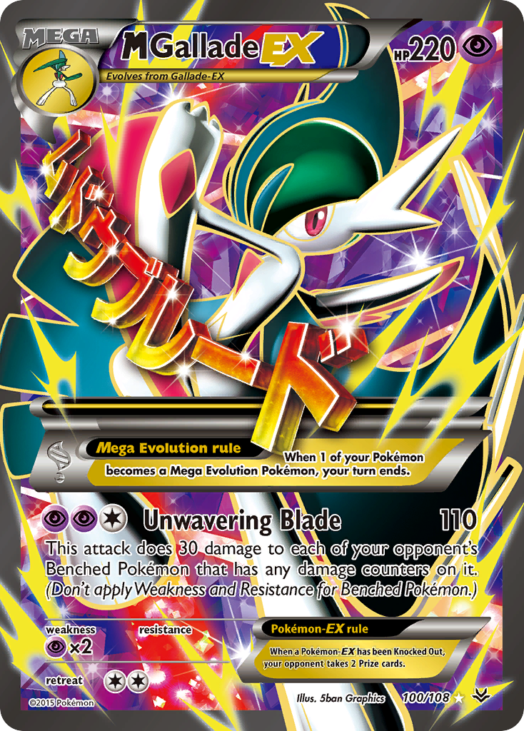 M Gallade EX (100/108) [XY: Roaring Skies] | Dragon's Lair Comics and Fantasy Houston TX