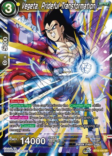 Vegeta, Prideful Transformation (Event Pack 08) (BT10-105) [Tournament Promotion Cards] | Dragon's Lair Comics and Fantasy Houston TX