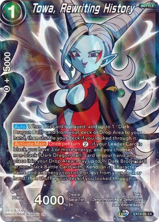 Towa, Rewriting History (EX14-05) [Battle Advanced] | Dragon's Lair Comics and Fantasy Houston TX