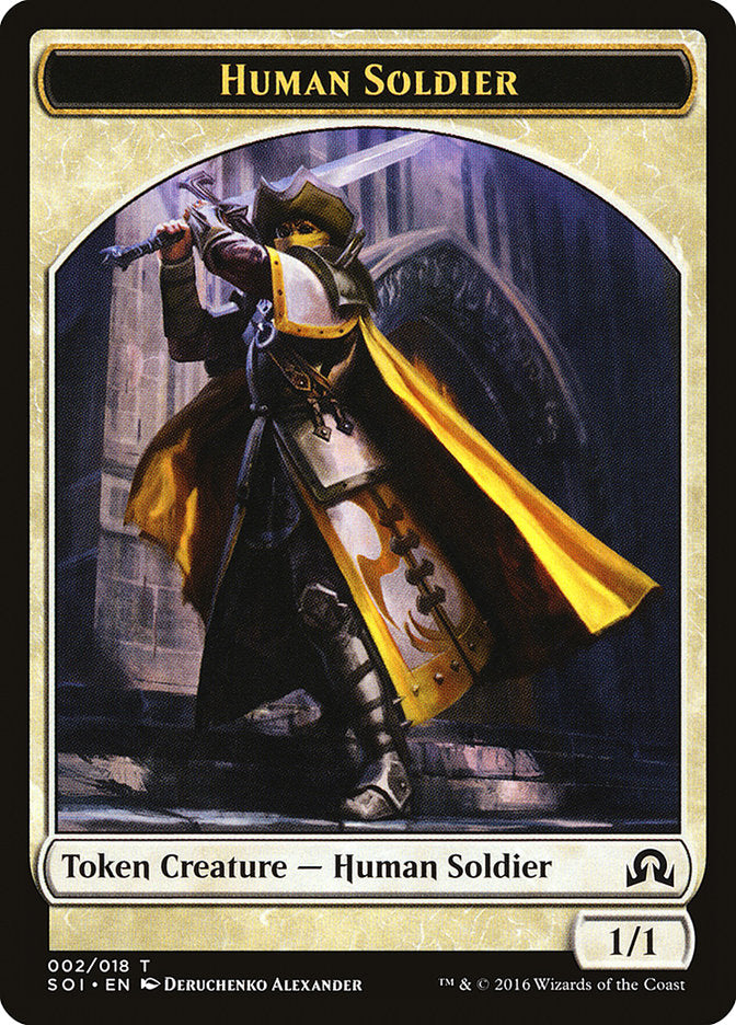 Human Soldier Token [Shadows over Innistrad Tokens] | Dragon's Lair Comics and Fantasy Houston TX