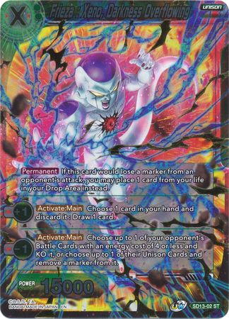 Frieza: Xeno, Darkness Overflowing (Gold Stamped / Starter Deck - Clan Collusion) (SD13-02) [Rise of the Unison Warrior] | Dragon's Lair Comics and Fantasy Houston TX