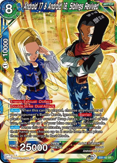 Android 17 & Android 18, Siblings Revived (EB1-62) [Battle Evolution Booster] | Dragon's Lair Comics and Fantasy Houston TX