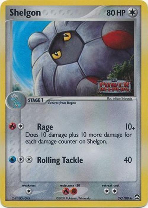 Shelgon (39/108) (Stamped) [EX: Power Keepers] | Dragon's Lair Comics and Fantasy Houston TX