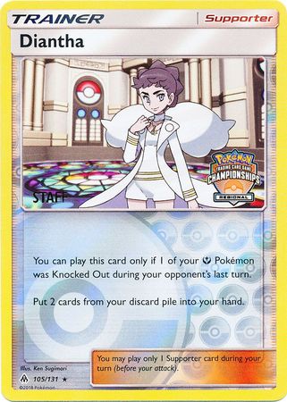 Diantha (105/131) (Regional Championship Promo Staff) [Sun & Moon: Forbidden Light] | Dragon's Lair Comics and Fantasy Houston TX