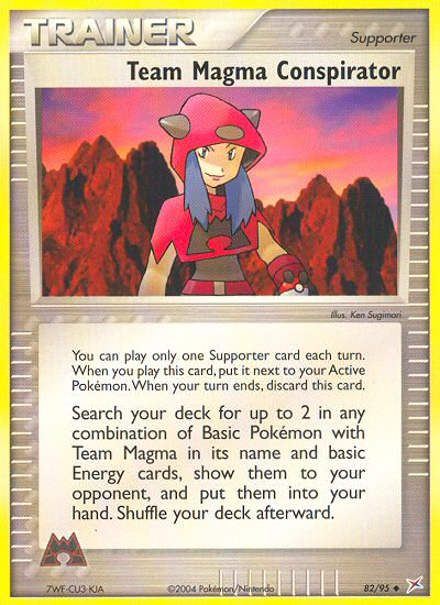 Team Magma Conspirator (82/95) [EX: Team Magma vs Team Aqua] | Dragon's Lair Comics and Fantasy Houston TX