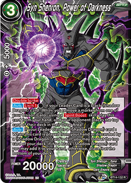 Syn Shenron, Power of Darkness (BT14-132) [Cross Spirits] | Dragon's Lair Comics and Fantasy Houston TX