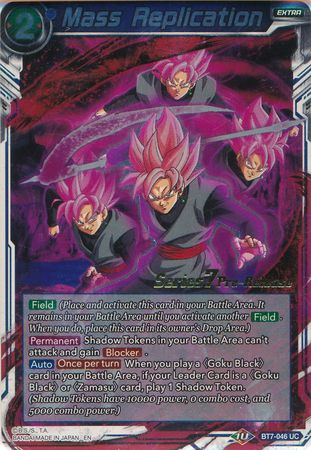 Mass Replication (BT7-046_PR) [Assault of the Saiyans Prerelease Promos] | Dragon's Lair Comics and Fantasy Houston TX